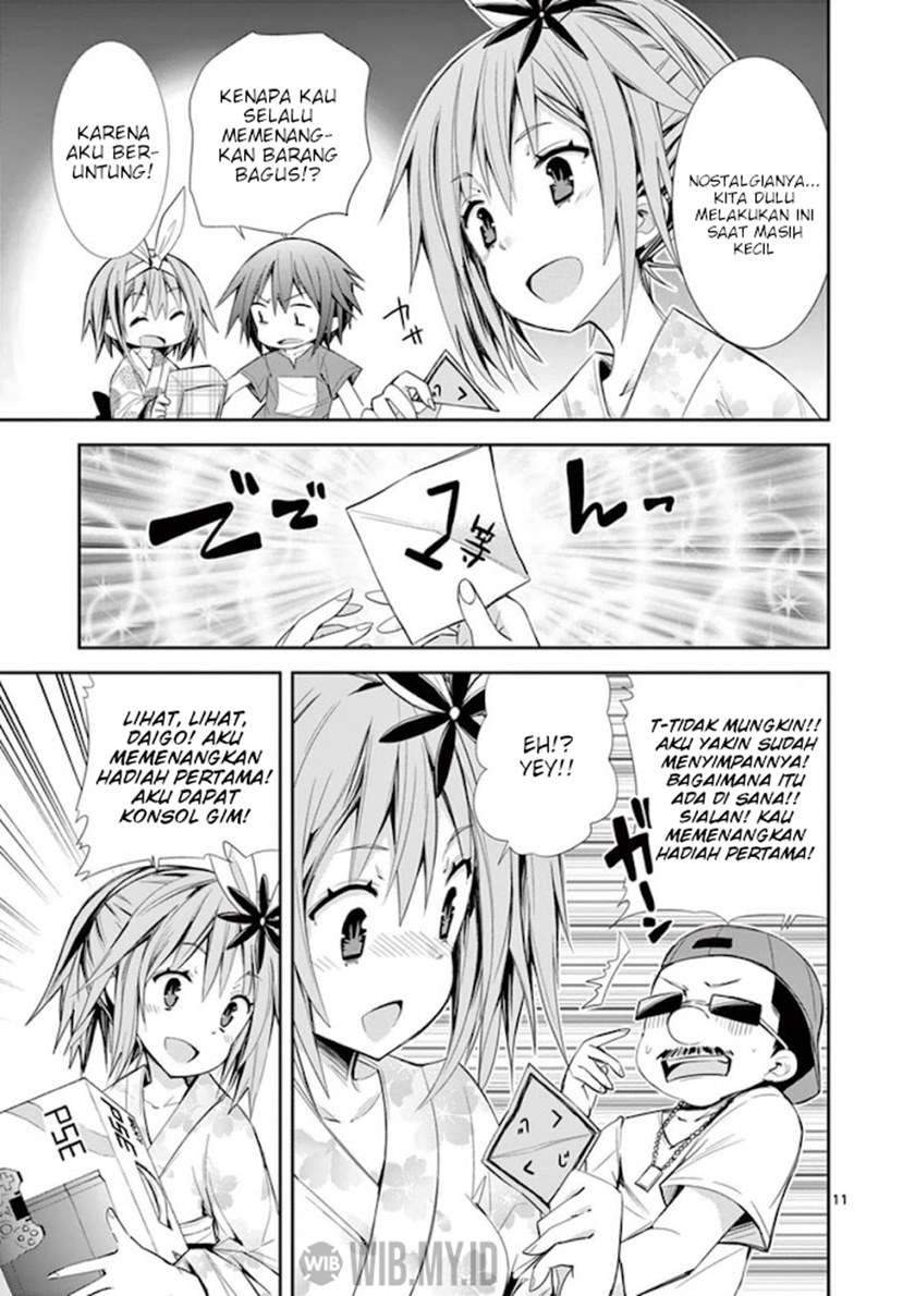 S Rare Soubi no Niau Kanojo Chapter 14.1 Gambar 12
