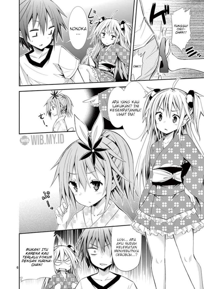 S Rare Soubi no Niau Kanojo Chapter 14.1 Gambar 7