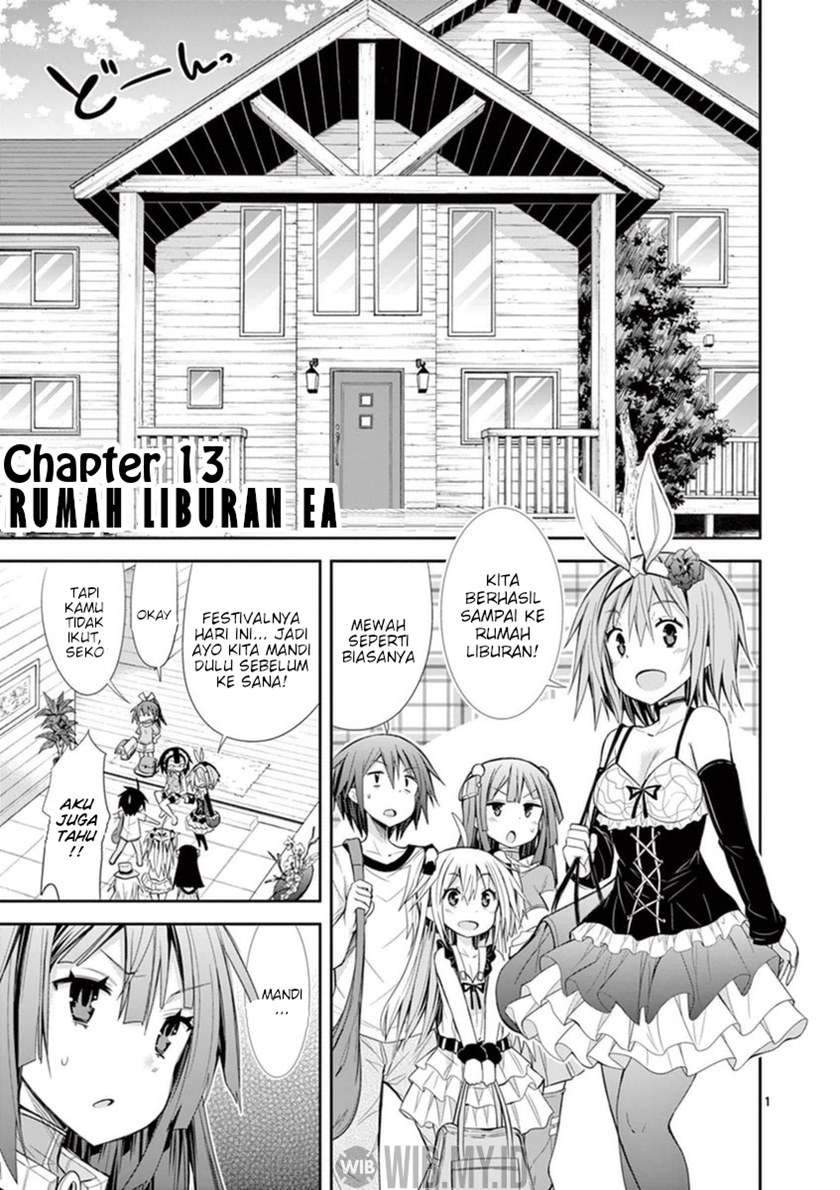 Baca  S Rare Soubi no Niau Kanojo Chapter 13 Gambar 2