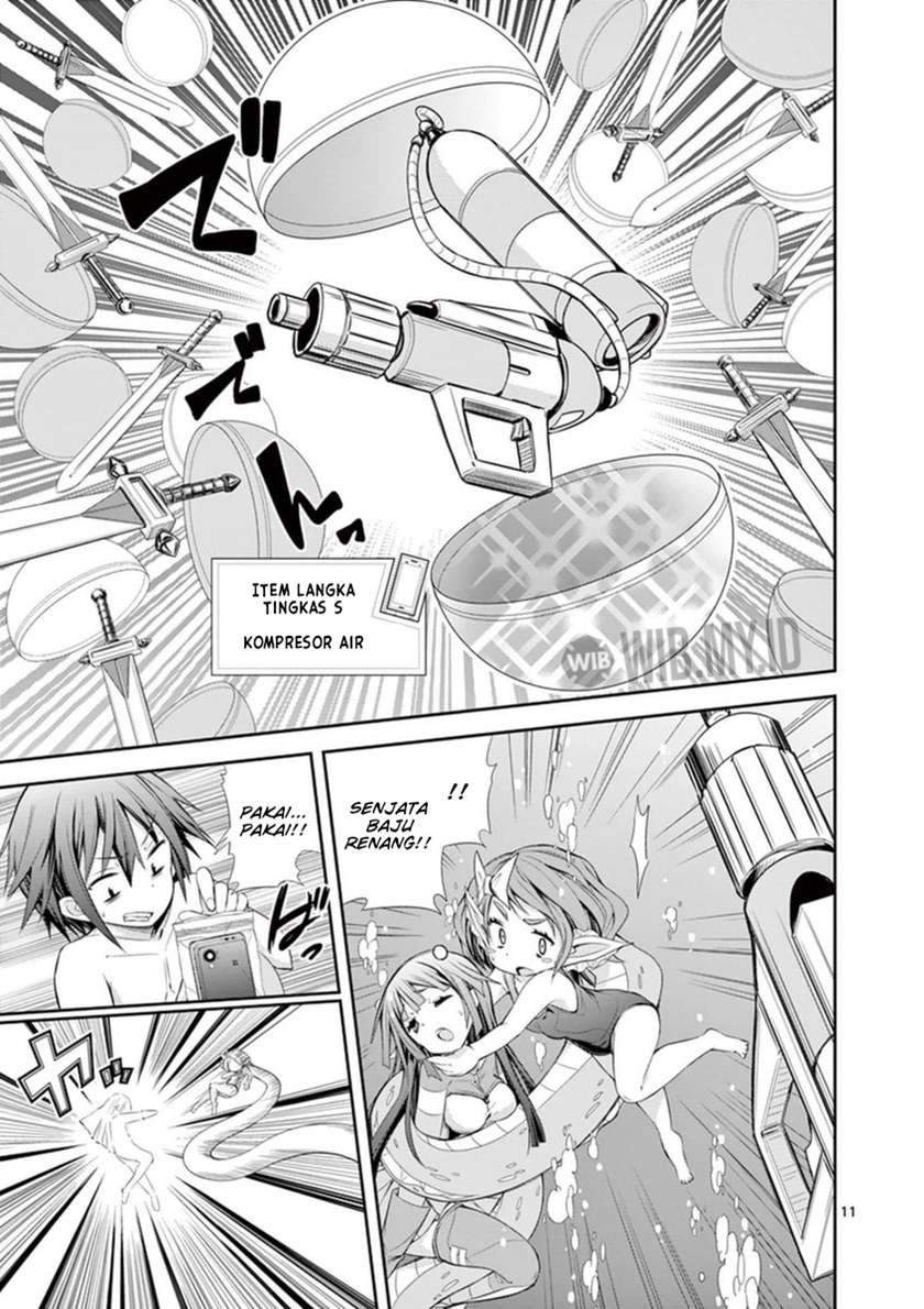S Rare Soubi no Niau Kanojo Chapter 12 Gambar 12