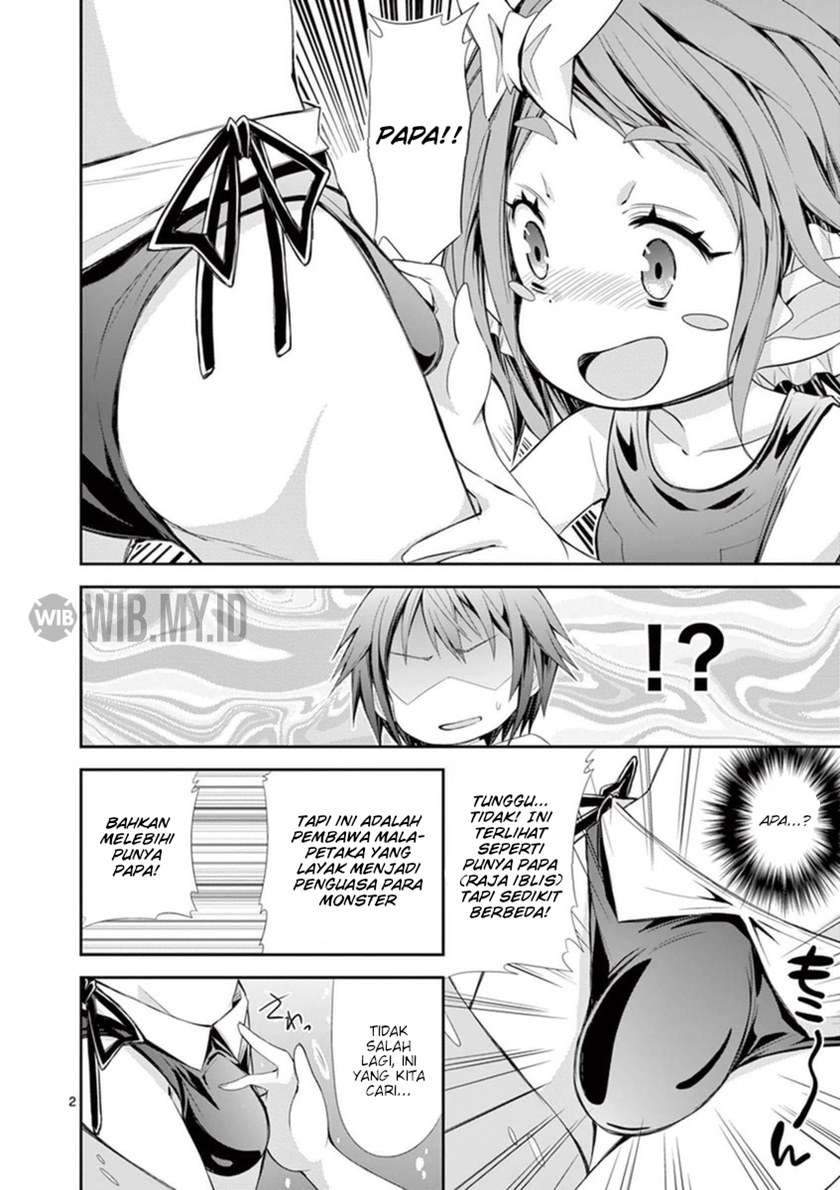 S Rare Soubi no Niau Kanojo Chapter 12 Gambar 3