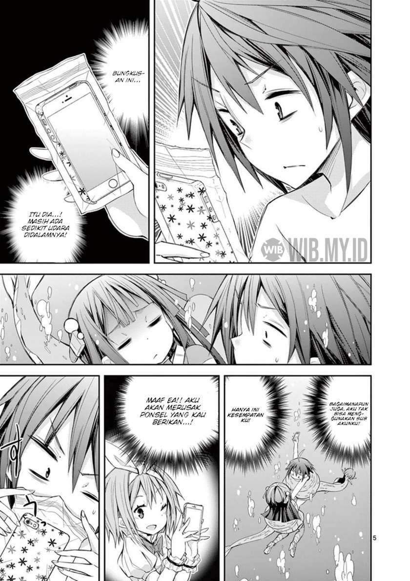 S Rare Soubi no Niau Kanojo Chapter 12 Gambar 6