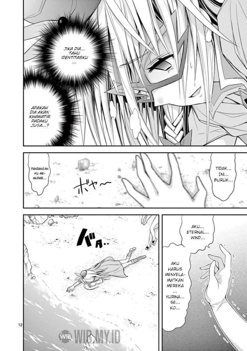 S Rare Soubi no Niau Kanojo Chapter 11 Gambar 13
