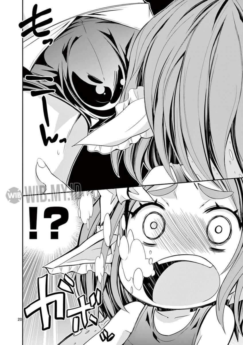 S Rare Soubi no Niau Kanojo Chapter 11 Gambar 21