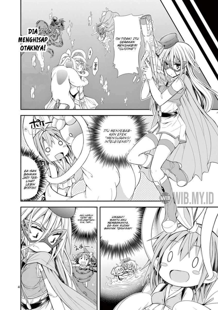 S Rare Soubi no Niau Kanojo Chapter 11 Gambar 5