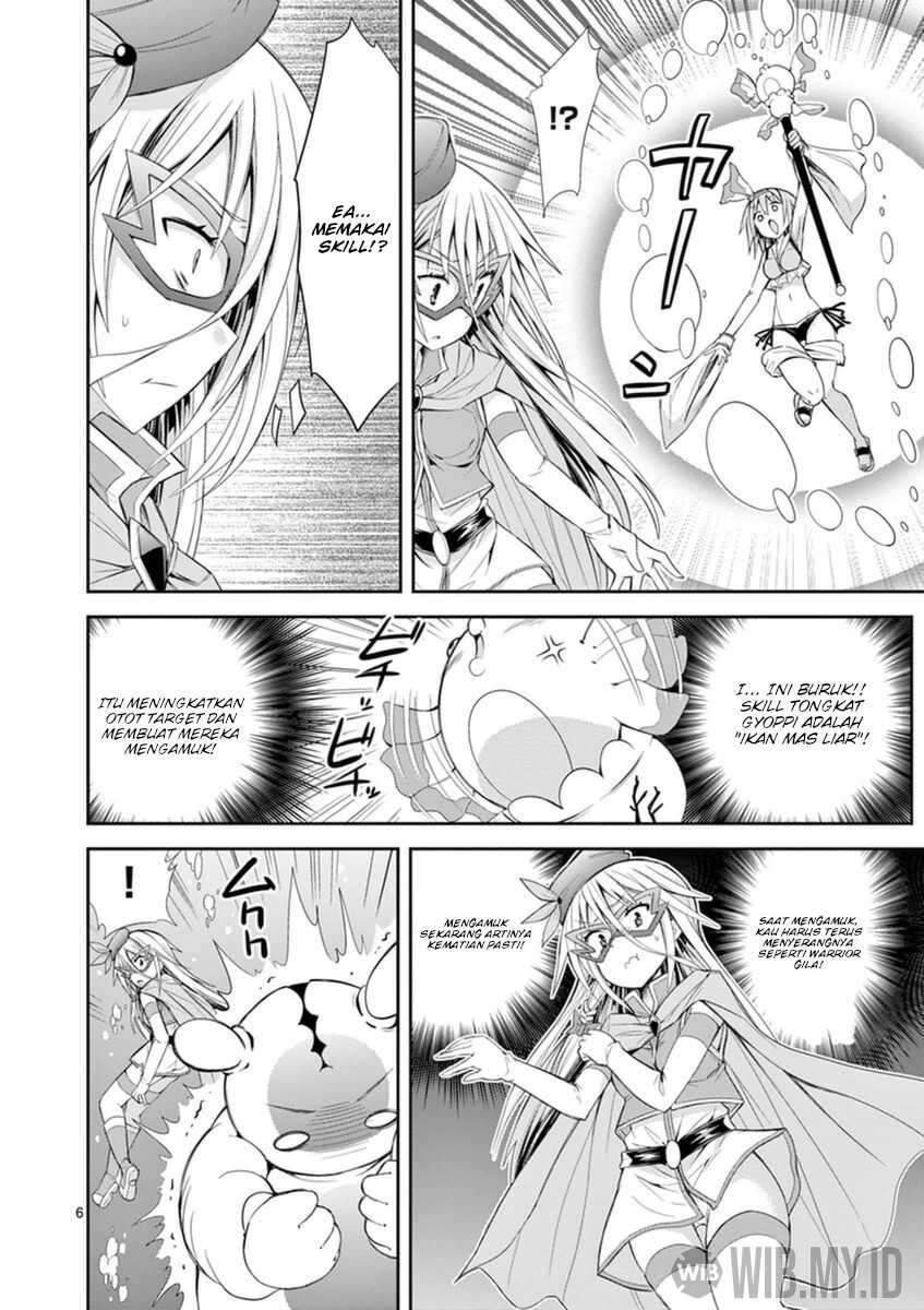 S Rare Soubi no Niau Kanojo Chapter 11 Gambar 7