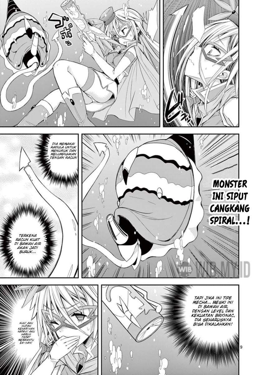 S Rare Soubi no Niau Kanojo Chapter 10.3 Gambar 10