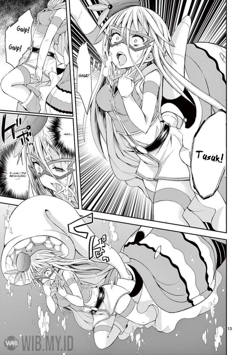 S Rare Soubi no Niau Kanojo Chapter 10.3 Gambar 14