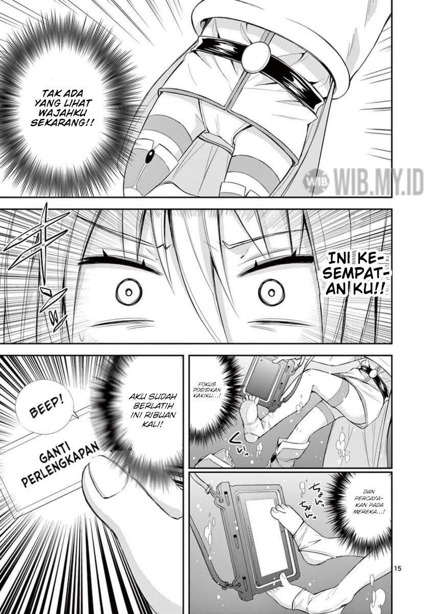 S Rare Soubi no Niau Kanojo Chapter 10.3 Gambar 16