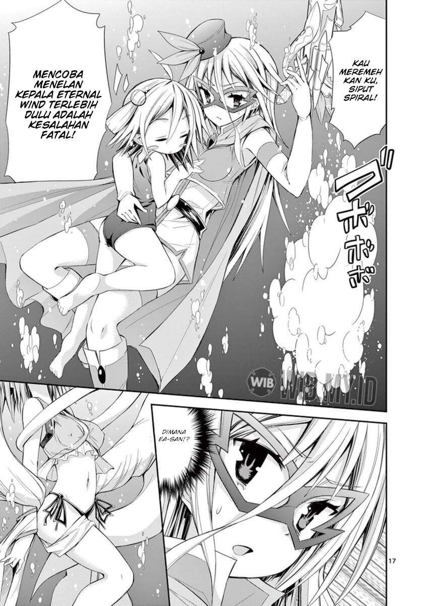 S Rare Soubi no Niau Kanojo Chapter 10.3 Gambar 18