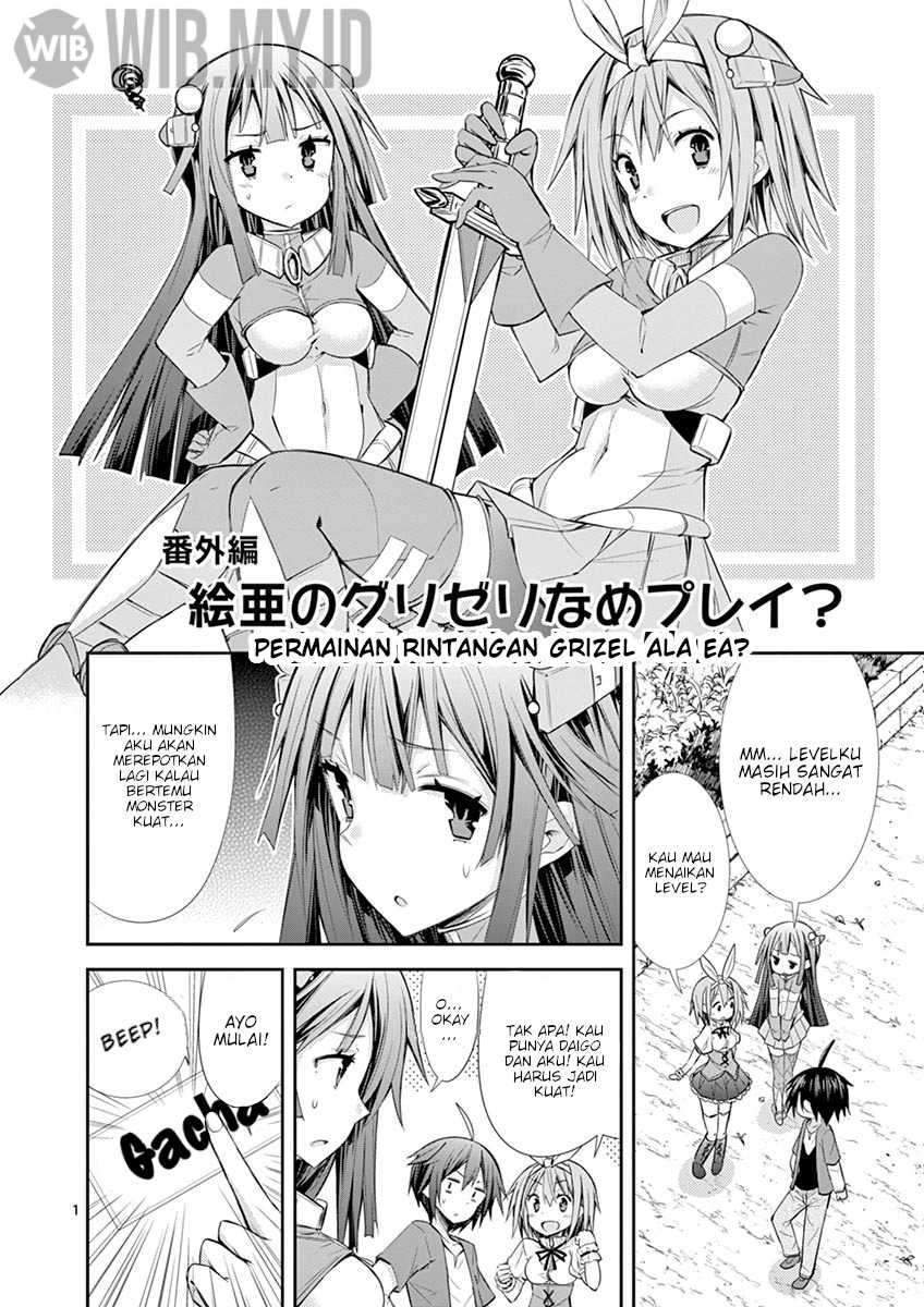 Baca  S Rare Soubi no Niau Kanojo Chapter 9.4 Gambar 2