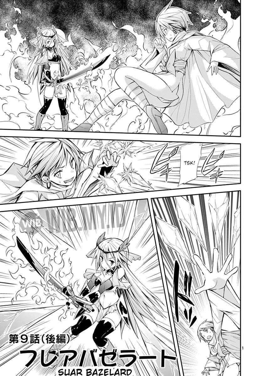 Baca  S Rare Soubi no Niau Kanojo Chapter 9.3 Gambar 2