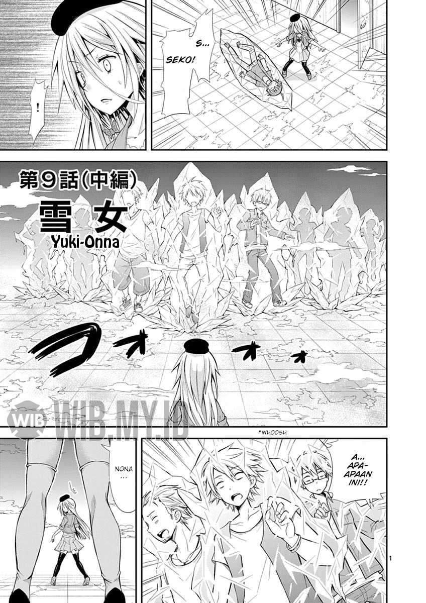 Baca  S Rare Soubi no Niau Kanojo Chapter 9.2 Gambar 2