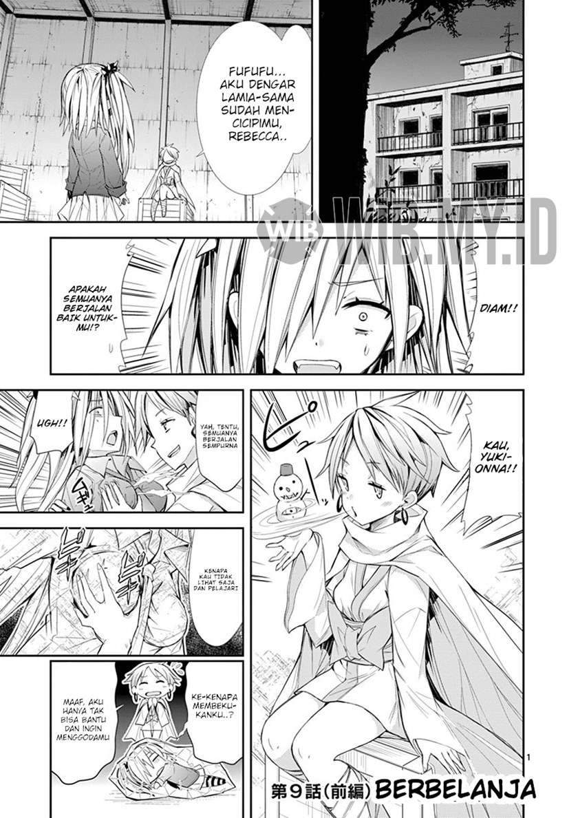 Baca  S Rare Soubi no Niau Kanojo Chapter 9.1 Gambar 2