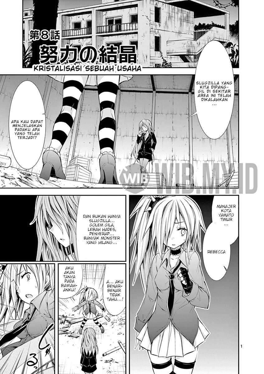 Baca  S Rare Soubi no Niau Kanojo Chapter 8 Gambar 2