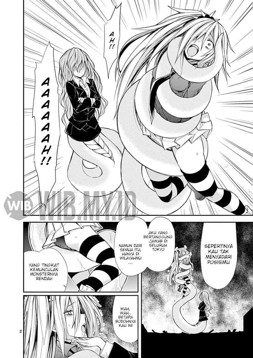 S Rare Soubi no Niau Kanojo Chapter 8 Gambar 3