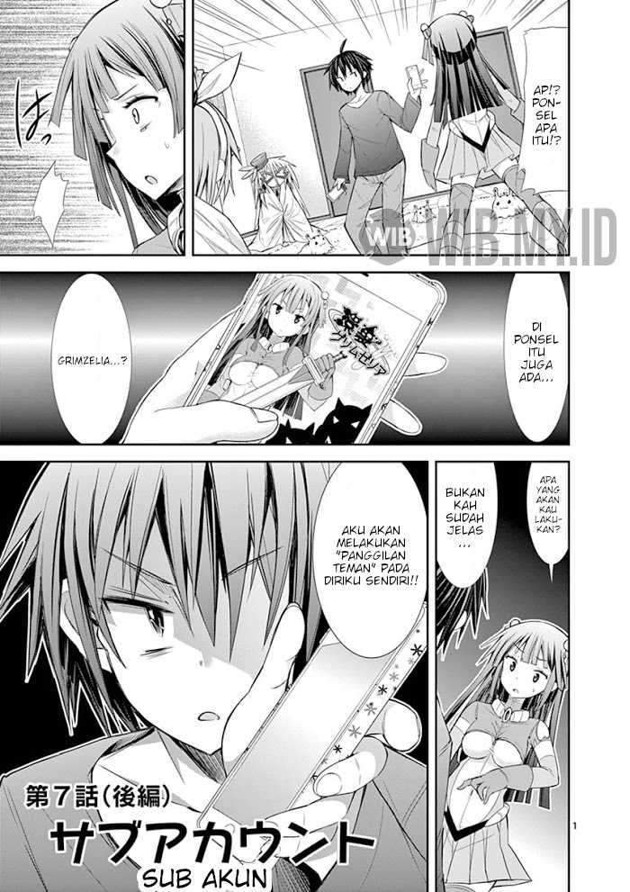 Baca S Rare Soubi no Niau Kanojo Chapter 7.3 Gambar 2