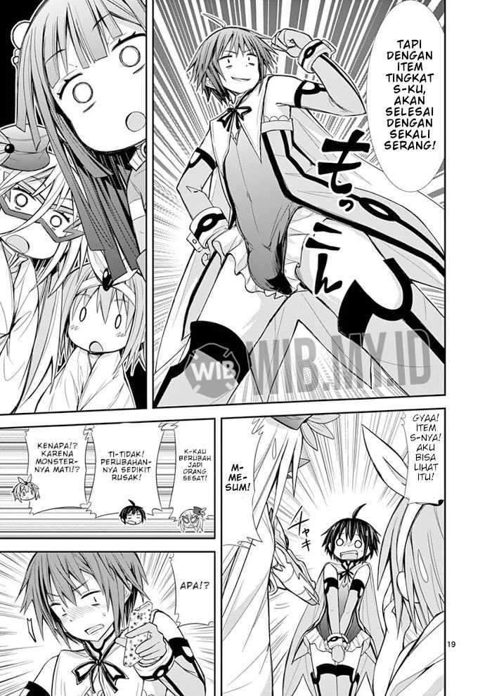 S Rare Soubi no Niau Kanojo Chapter 7.3 Gambar 20
