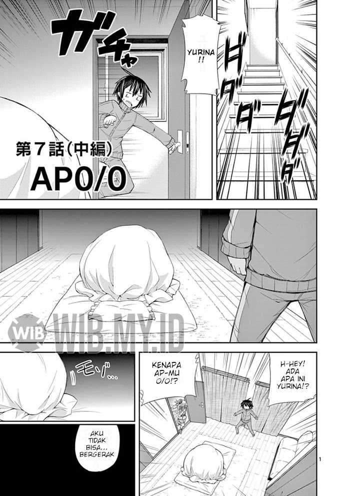 Baca S Rare Soubi no Niau Kanojo Chapter 7.2 Gambar 2