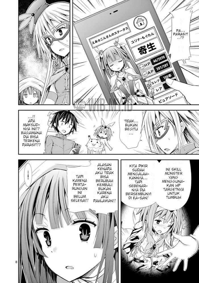 S Rare Soubi no Niau Kanojo Chapter 7.2 Gambar 9