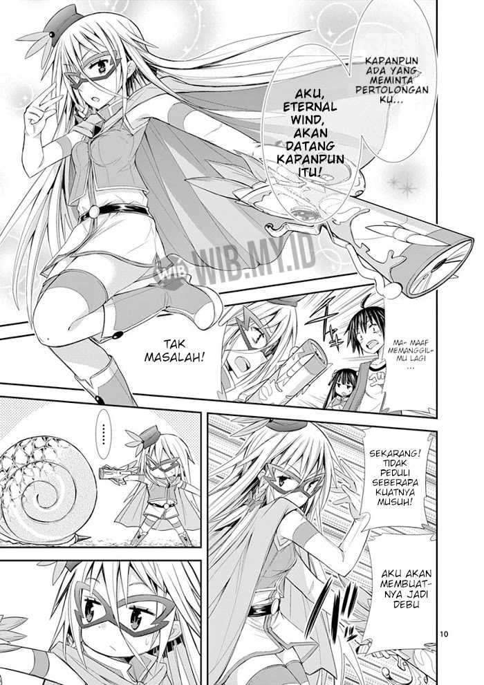 S Rare Soubi no Niau Kanojo Chapter 7.1 Gambar 11