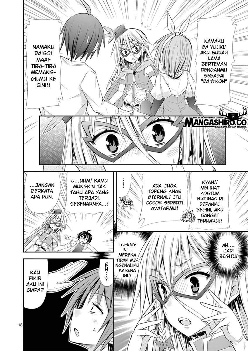 S Rare Soubi no Niau Kanojo Chapter 6.2 Gambar 19