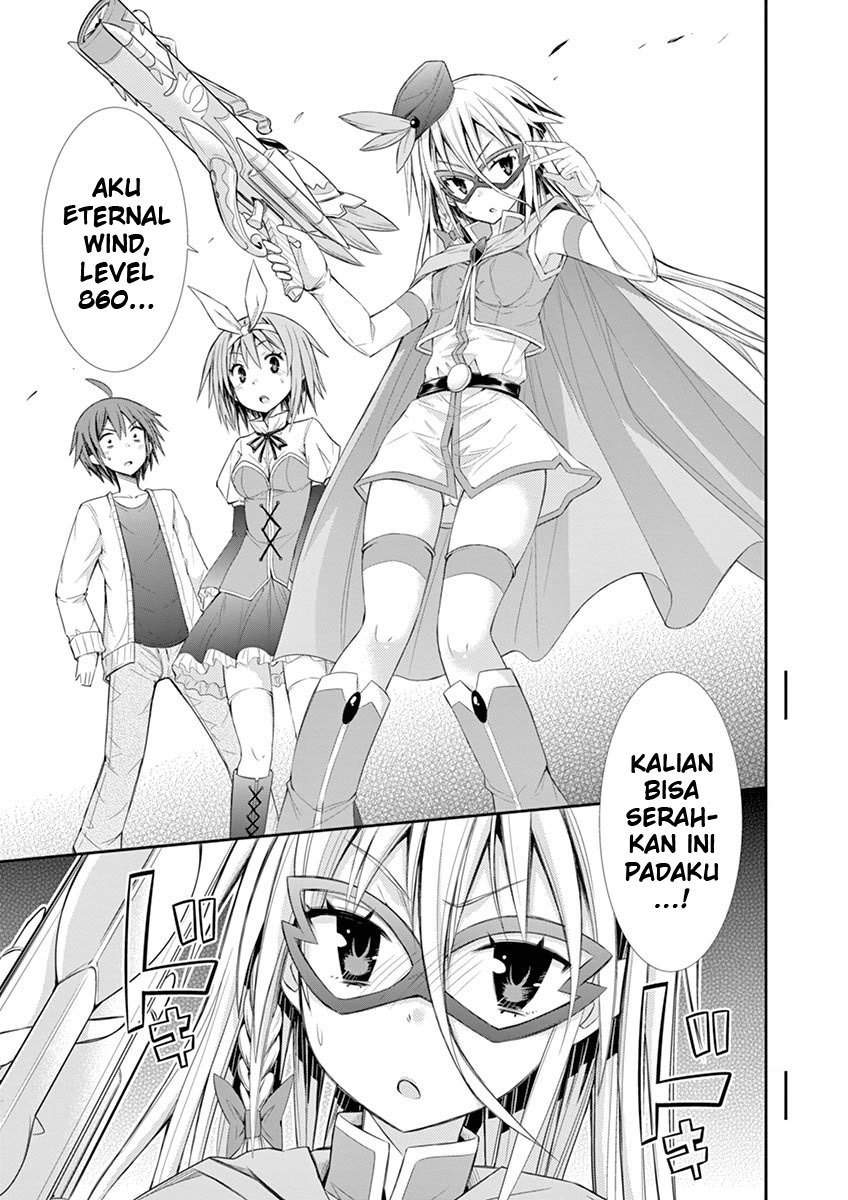 S Rare Soubi no Niau Kanojo Chapter 6.2 Gambar 20
