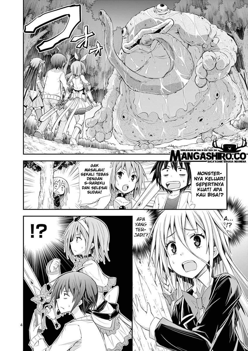 S Rare Soubi no Niau Kanojo Chapter 6.2 Gambar 5