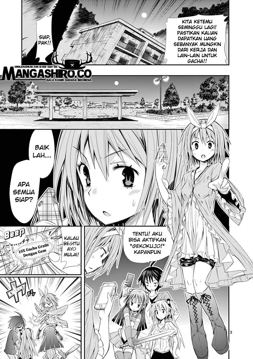 S Rare Soubi no Niau Kanojo Chapter 6.1 Gambar 5