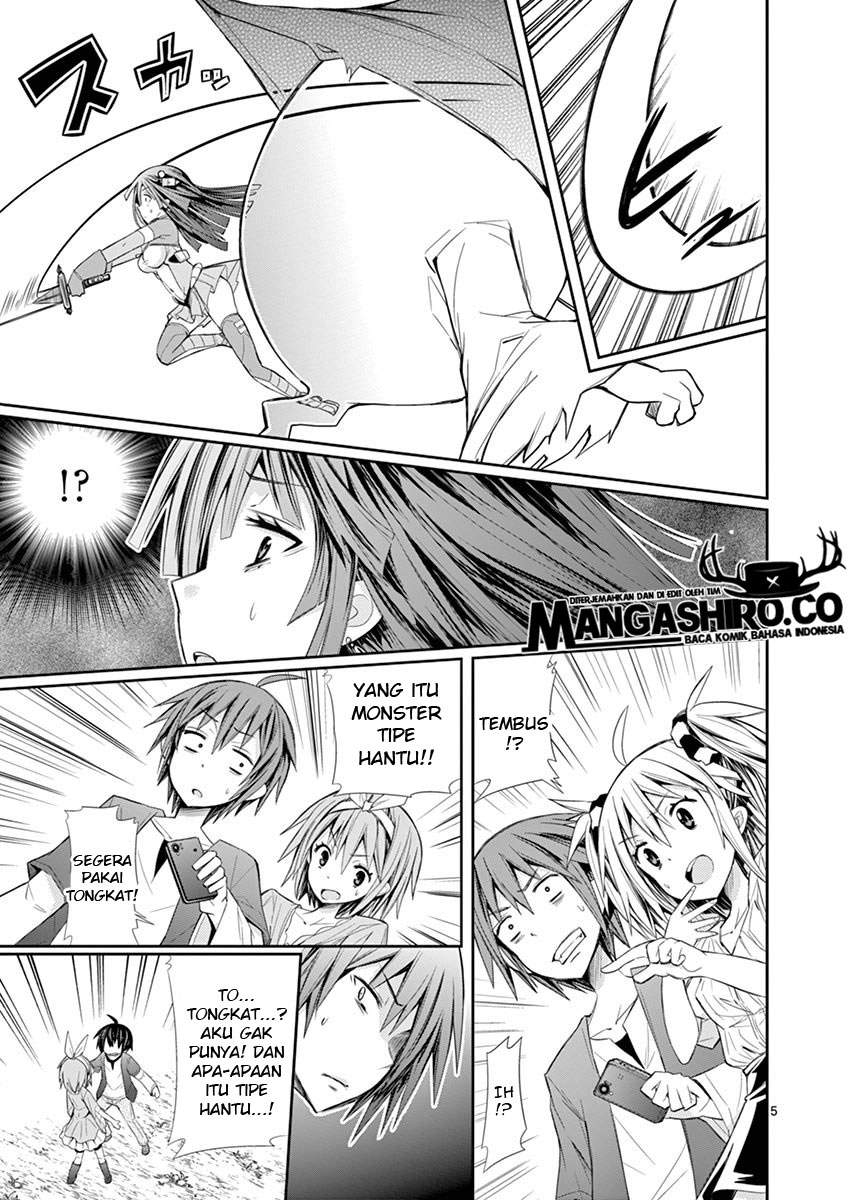 S Rare Soubi no Niau Kanojo Chapter 6.1 Gambar 7