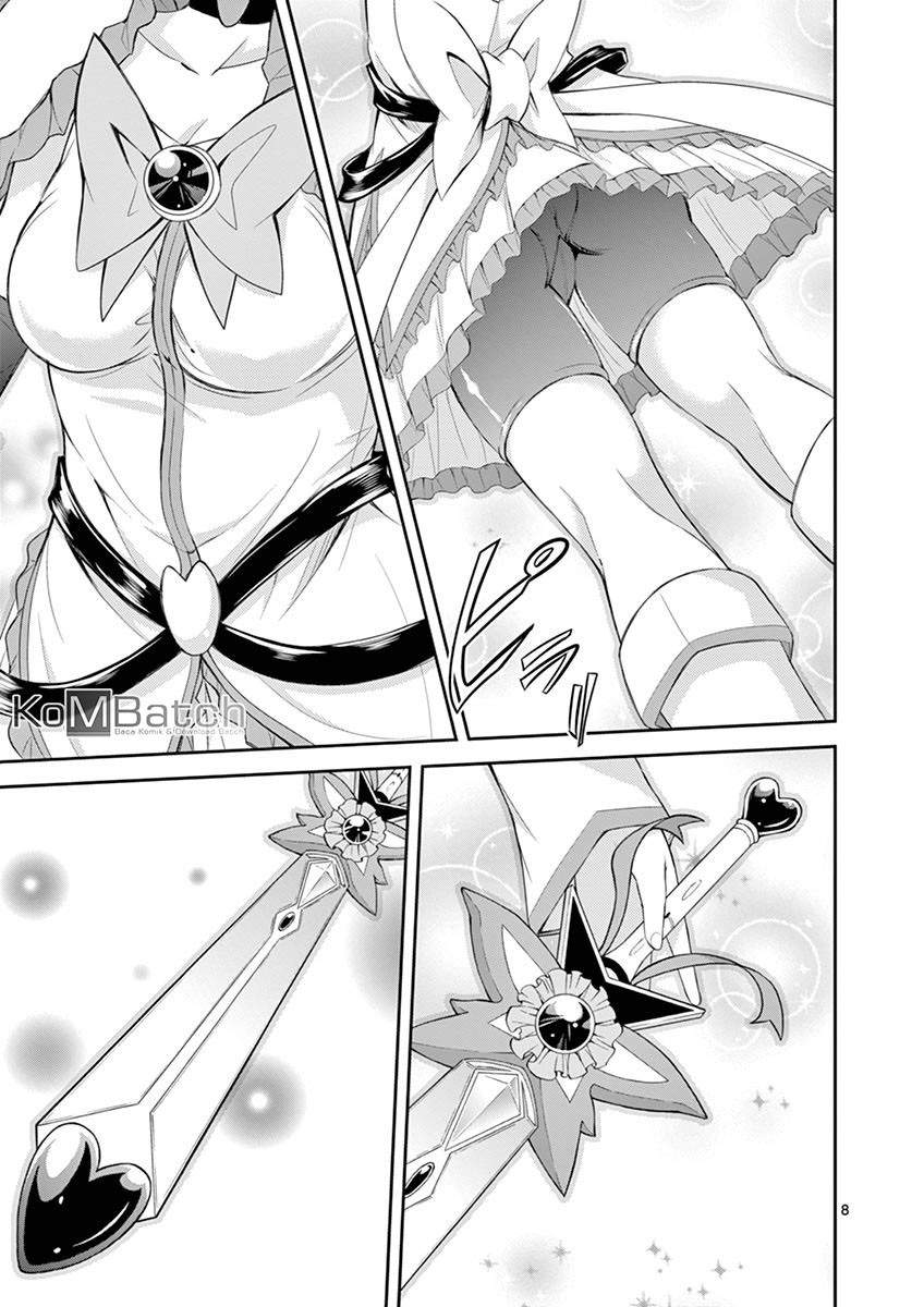 S Rare Soubi no Niau Kanojo Chapter 05.2 Gambar 10