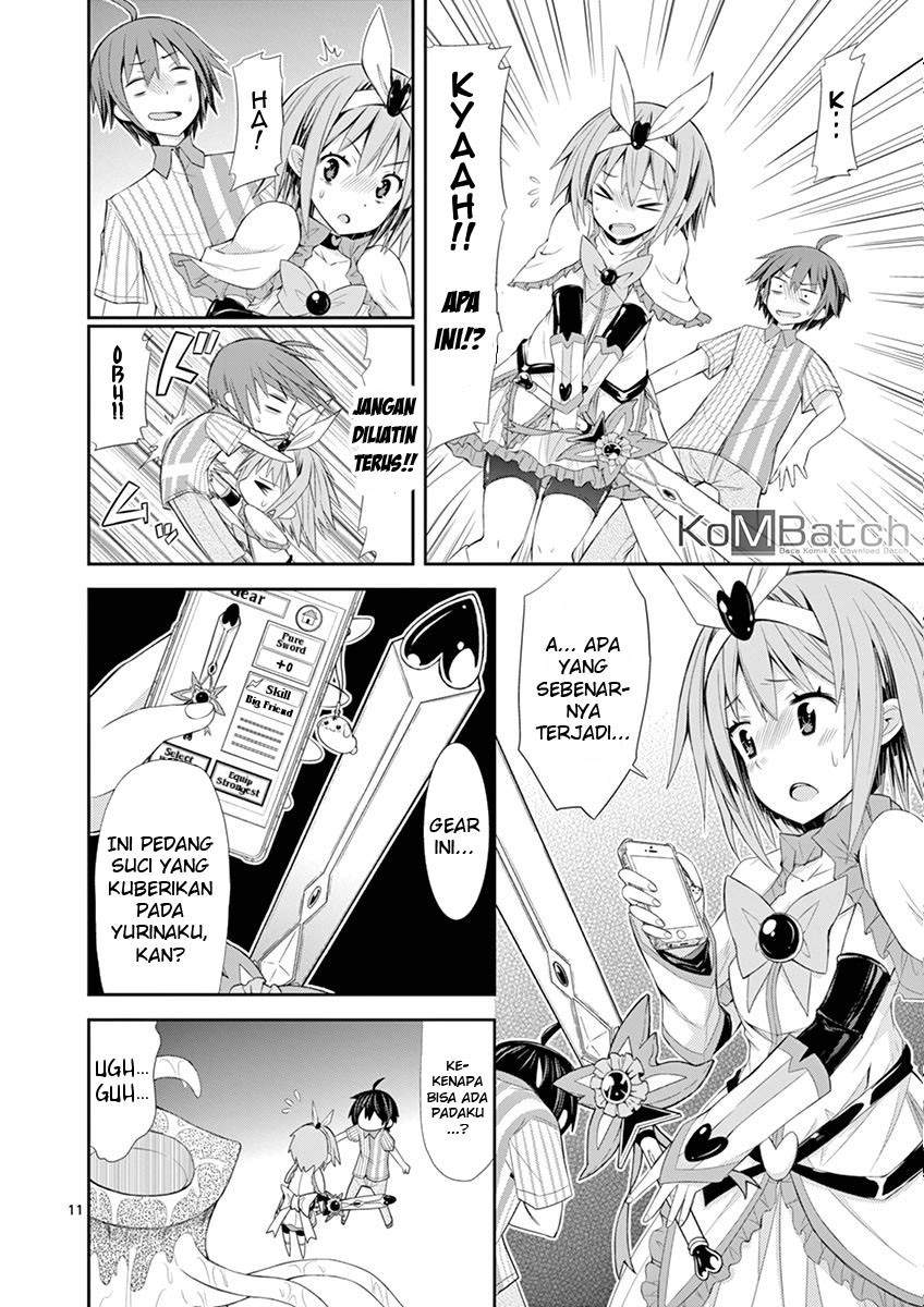 S Rare Soubi no Niau Kanojo Chapter 05.2 Gambar 12