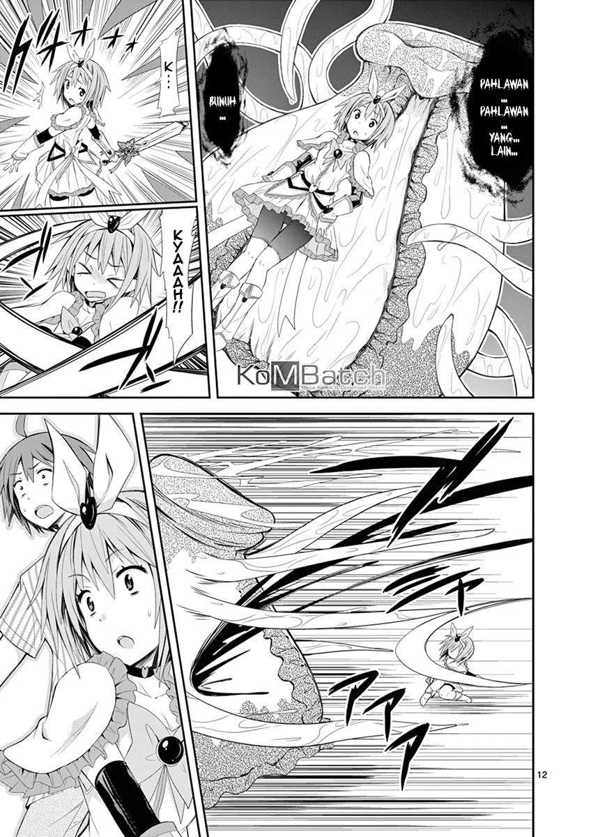 S Rare Soubi no Niau Kanojo Chapter 05.2 Gambar 13