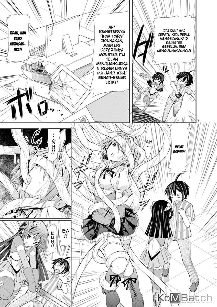 S Rare Soubi no Niau Kanojo Chapter 05.2 Gambar 4