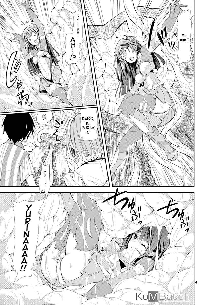 S Rare Soubi no Niau Kanojo Chapter 05.2 Gambar 6