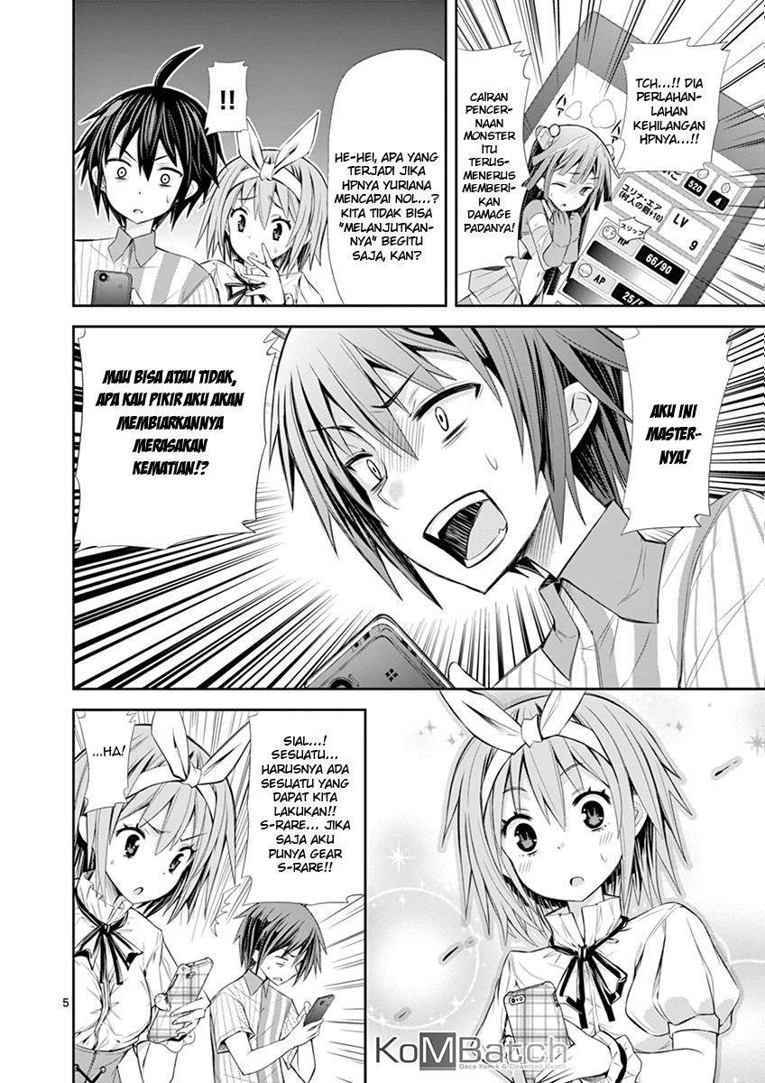 S Rare Soubi no Niau Kanojo Chapter 05.2 Gambar 7