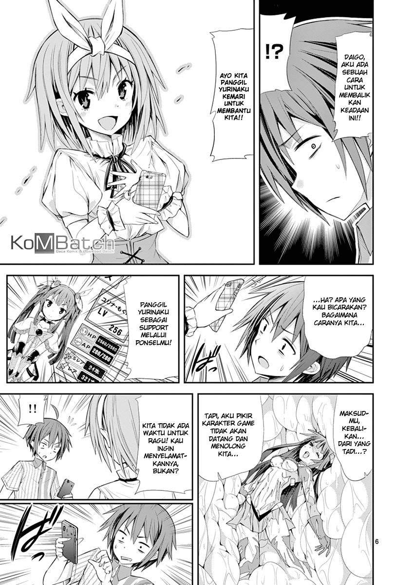 S Rare Soubi no Niau Kanojo Chapter 05.2 Gambar 8