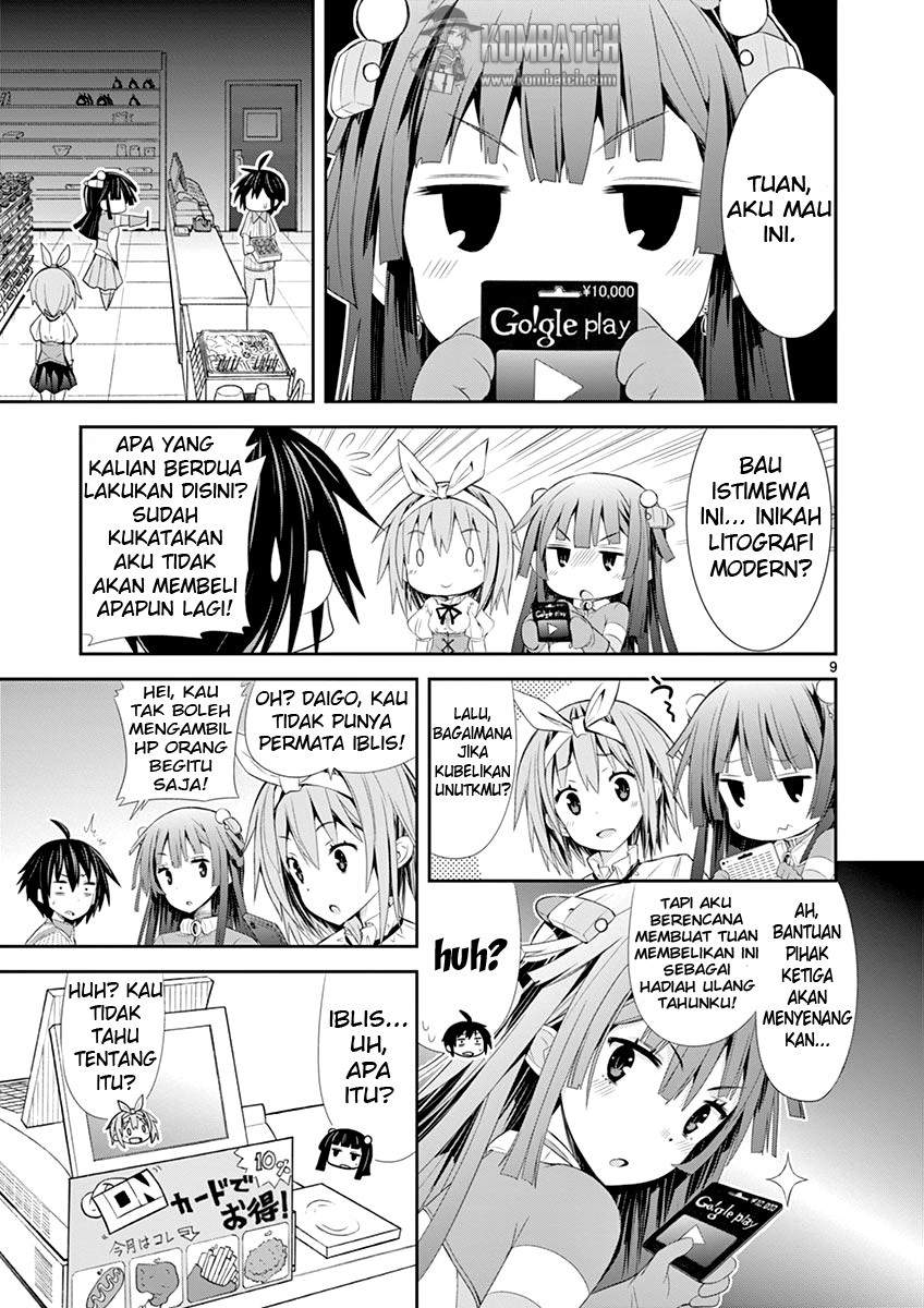 S Rare Soubi no Niau Kanojo Chapter 05.1 Gambar 11