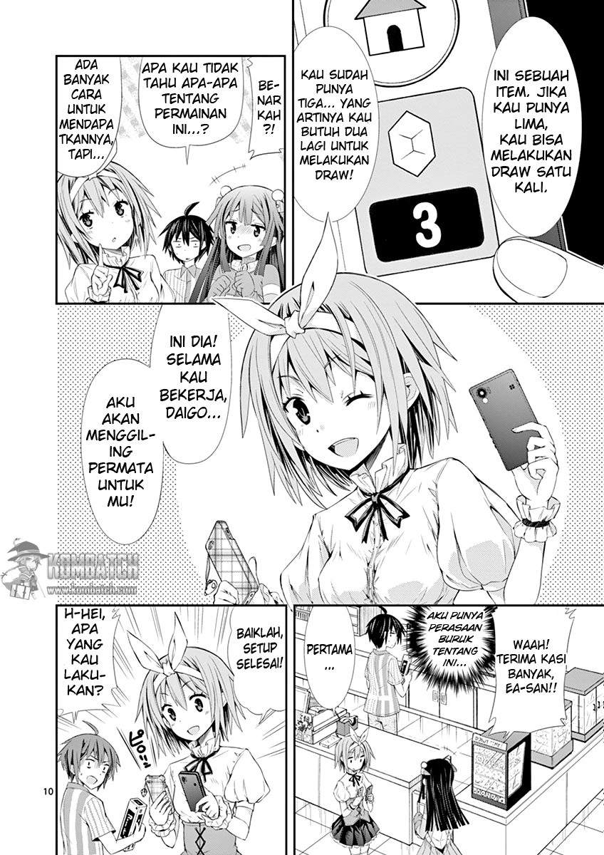 S Rare Soubi no Niau Kanojo Chapter 05.1 Gambar 12