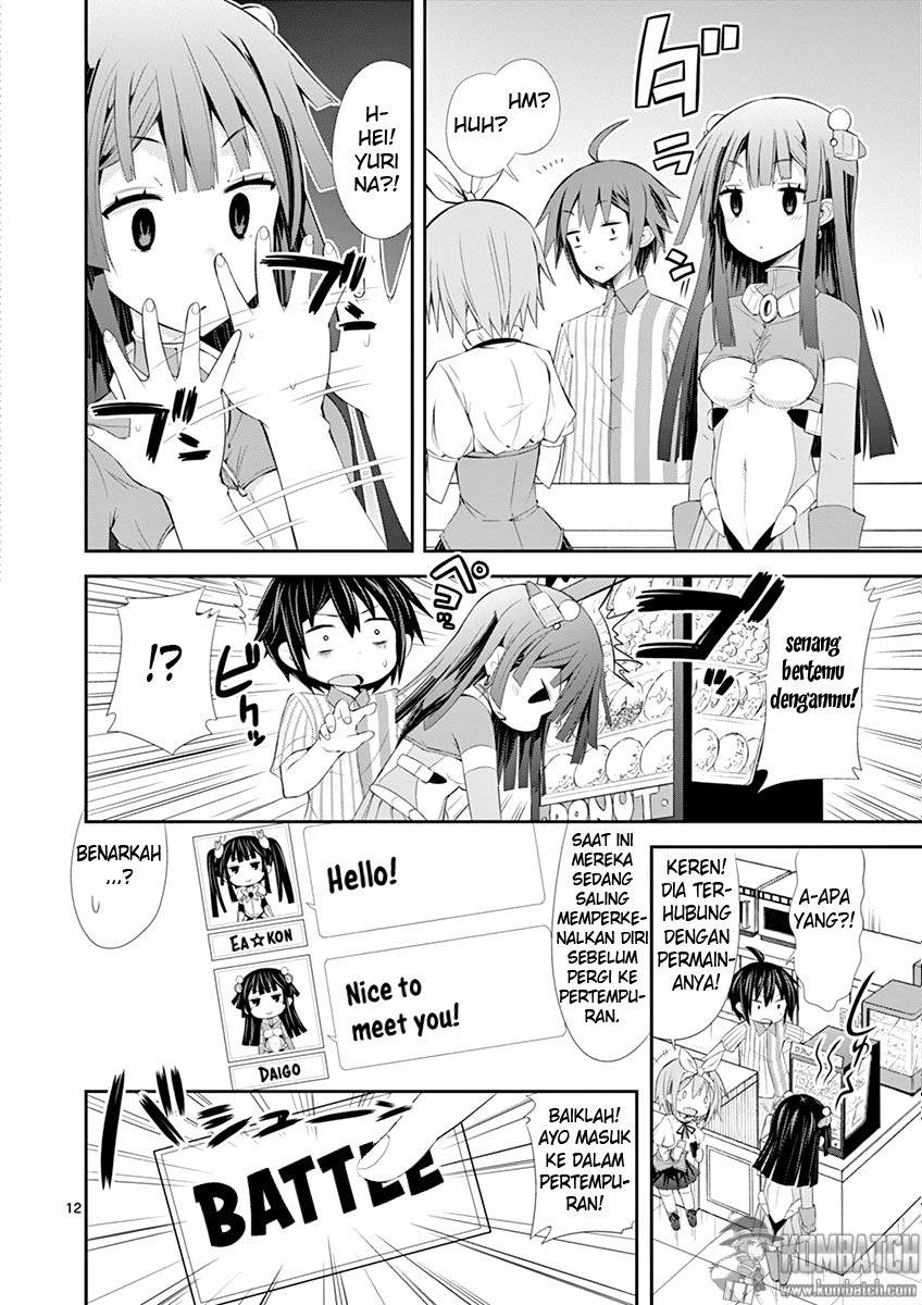 S Rare Soubi no Niau Kanojo Chapter 05.1 Gambar 14