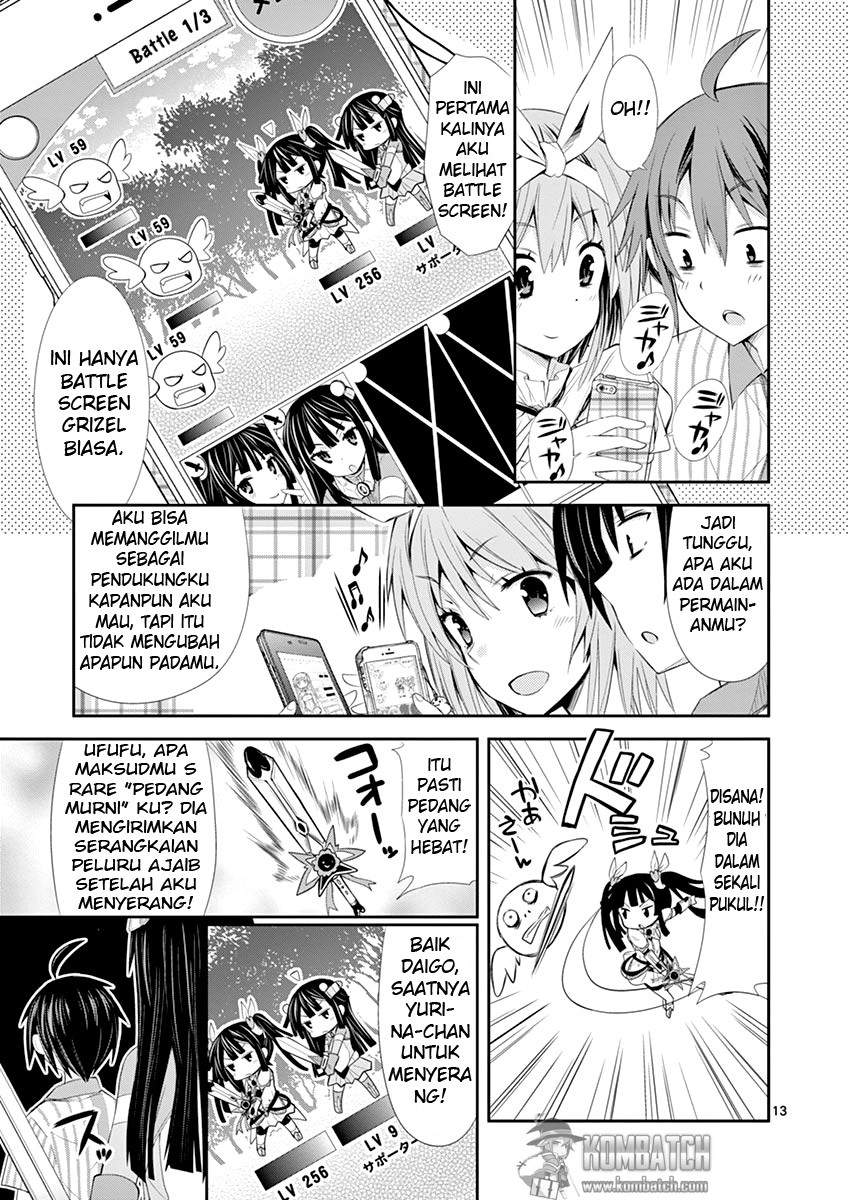 S Rare Soubi no Niau Kanojo Chapter 05.1 Gambar 15