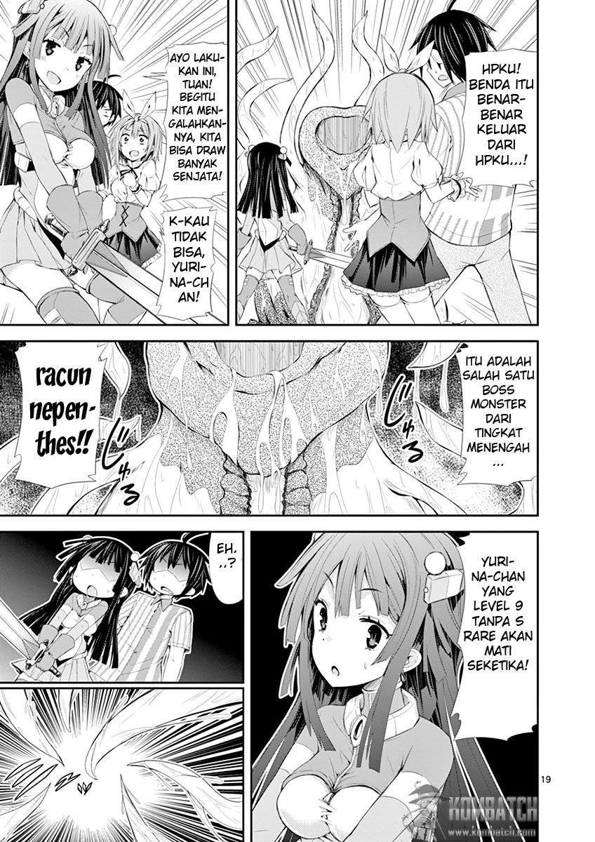 S Rare Soubi no Niau Kanojo Chapter 05.1 Gambar 21
