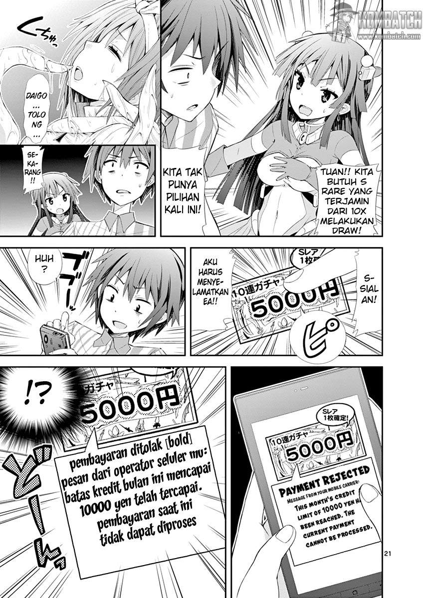 S Rare Soubi no Niau Kanojo Chapter 05.1 Gambar 23