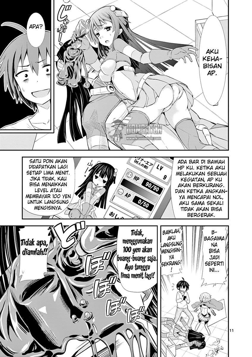 S Rare Soubi no Niau Kanojo Chapter 04 Gambar 13