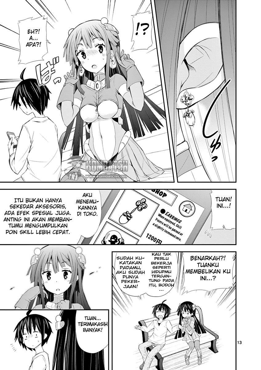 S Rare Soubi no Niau Kanojo Chapter 04 Gambar 15