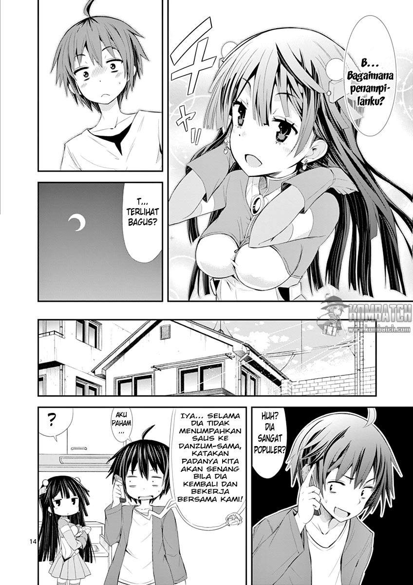 S Rare Soubi no Niau Kanojo Chapter 04 Gambar 16