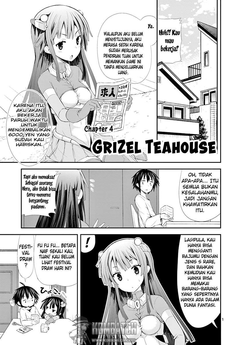 Baca  S Rare Soubi no Niau Kanojo Chapter 04 Gambar 2
