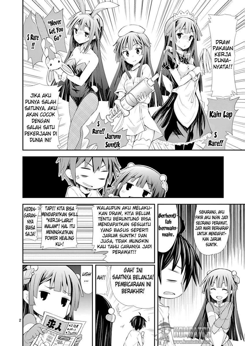 S Rare Soubi no Niau Kanojo Chapter 04 Gambar 3