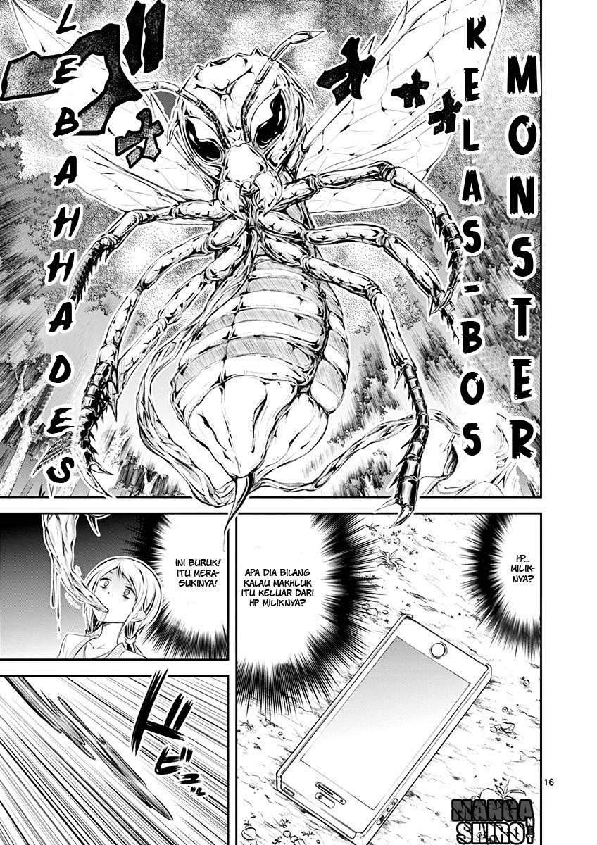 S Rare Soubi no Niau Kanojo Chapter 03 Gambar 17