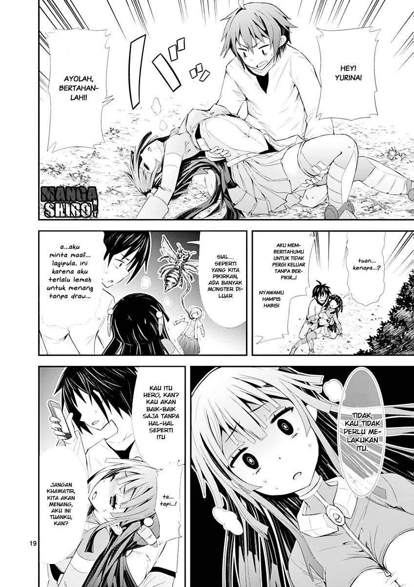 S Rare Soubi no Niau Kanojo Chapter 03 Gambar 20